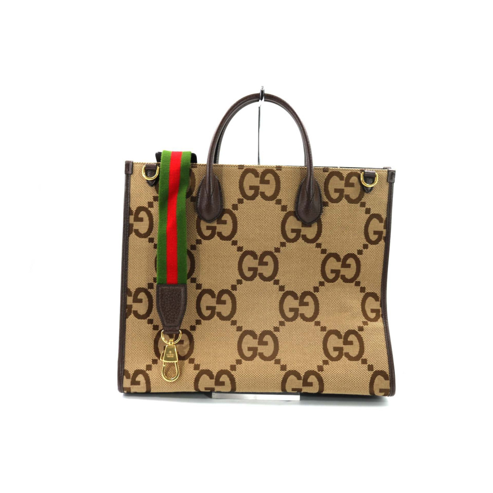 Gucci Shopping GG Jumbo