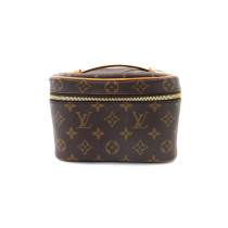 Louis Vuitton Beauty Case Nice