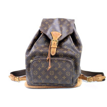 Louis Vuitton Montsouris GM Monogram Backpack