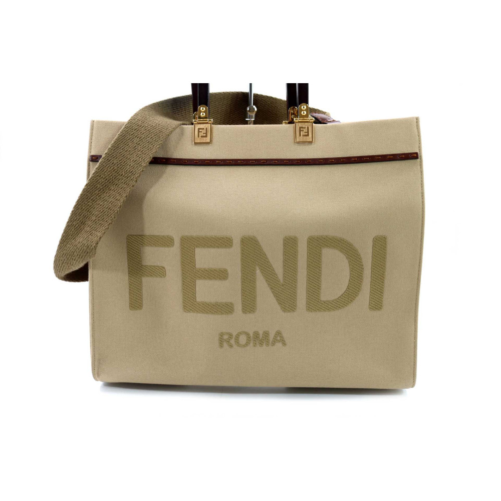 Fendi Sunshine Tela Beige