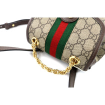 Gucci Ophidia GG Beige Backpack