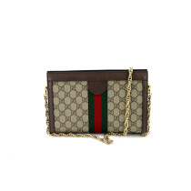 Gucci Ophidia Tracolla GG Beige