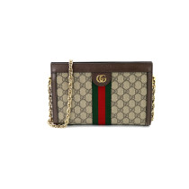 Gucci Ophidia Tracolla GG Beige