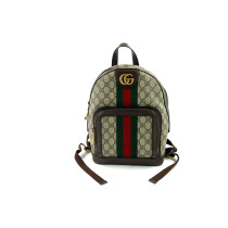 Gucci Zaino Ophidia GG Beige