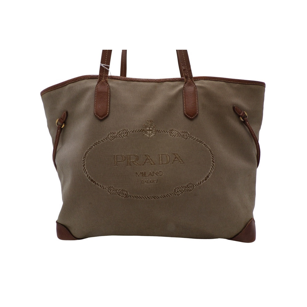 Prada Shopping Jacquard Beige