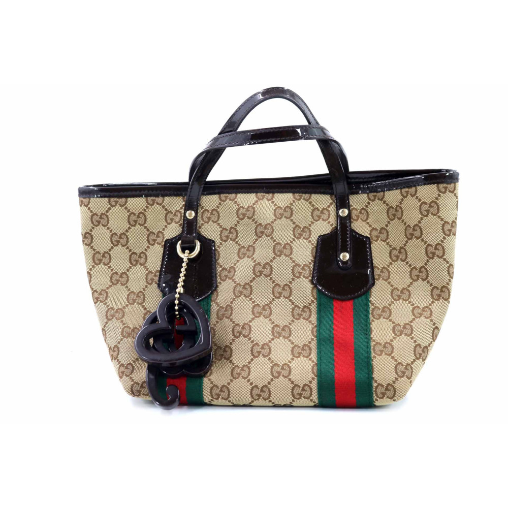 Gucci Pochette GG Beige