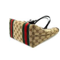 Gucci Pochette GG Beige