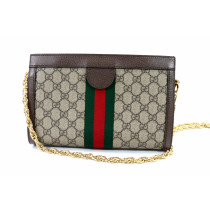 Gucci Tracolla Ophidia GG Supreme Beige