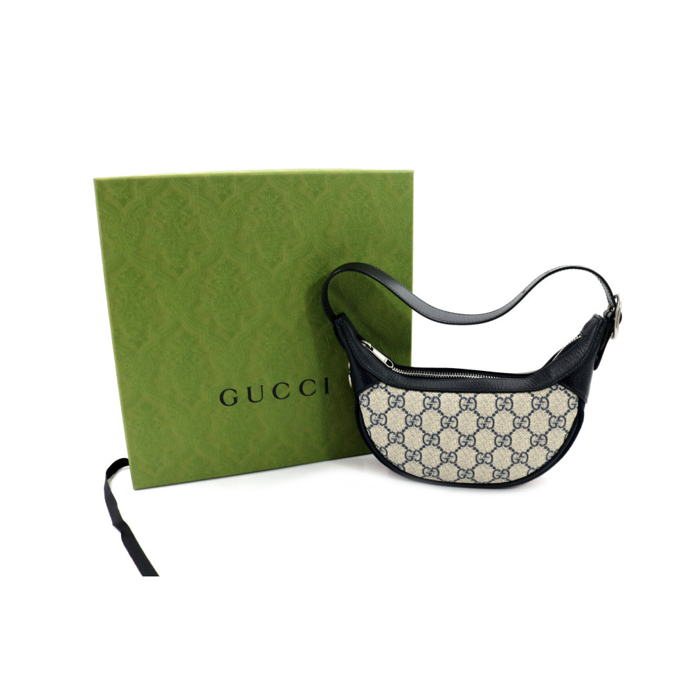 Gucci Ophidia Piccola GG Beige