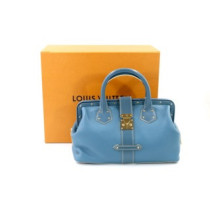 Louis Vuitton Suhal L'Ingenieux PM