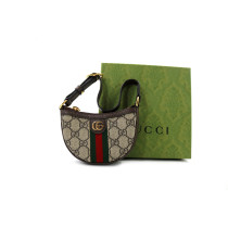 Gucci Ophidia Mini GG Beige