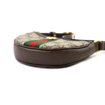 Gucci Ophidia Mini GG Beige