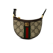 Gucci Ophidia Mini GG Beige