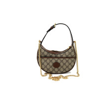 Gucci Hobo GG Beige