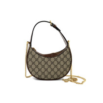 Gucci Hobo GG Beige