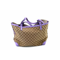 Gucci Shopping GG Beige