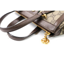 Gucci Shopping Ophidia GG Beige