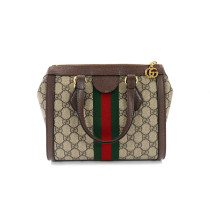 Gucci Shopping GG Beige