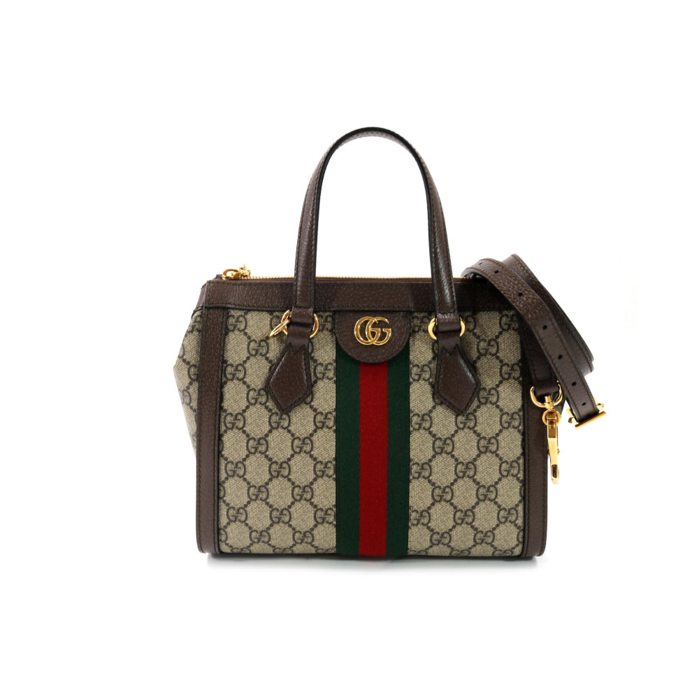 Gucci Shopping GG Beige