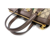 Gucci Shopping GG Beige