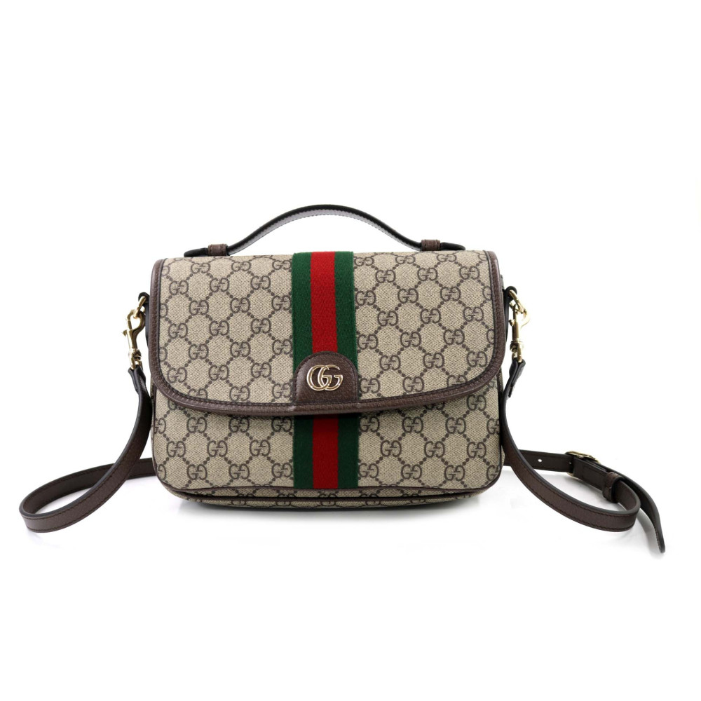 Gucci Ophidia GG Beige
