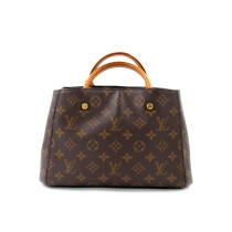 Louis Vuitton Montaigne BB Monogram