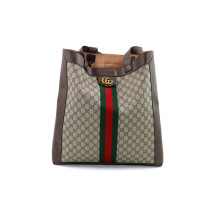 Gucci Shopping GG Beige