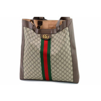 Gucci Shopping GG Beige