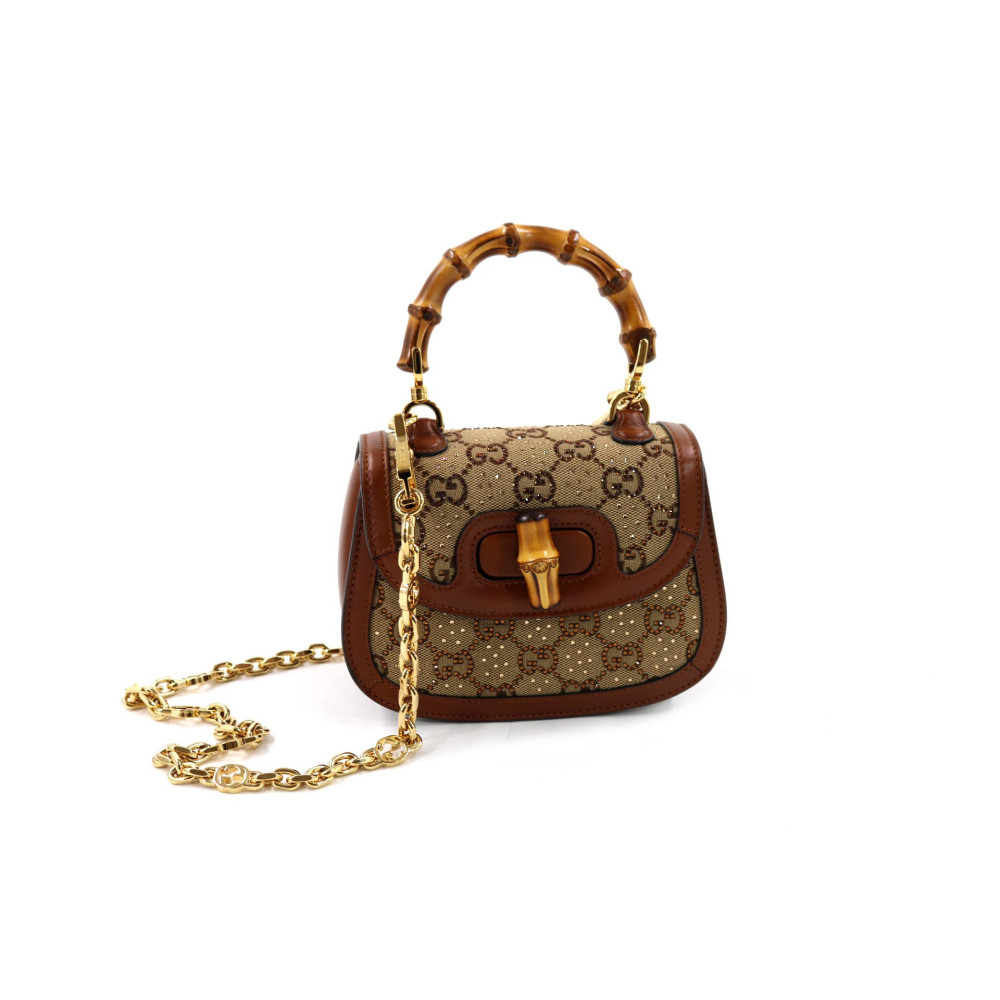 Gucci Diana GG Beige