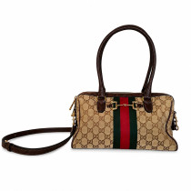 Kopie von Gucci Shopping Mini GG Beige