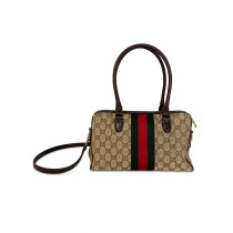 Kopie von Gucci Shopping Mini GG Beige