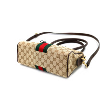 Gucci Shopping GG Beige