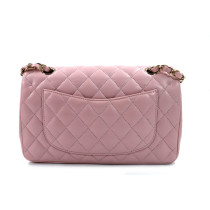 Chanel Classica Pelle Rosa