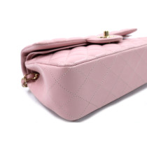 Chanel Classica Pelle Rosa