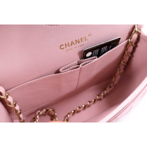 Chanel Classica Pelle Rosa