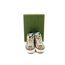 Gucci Sneakers GG Beige