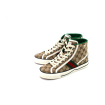 Gucci Sneakers GG Beige