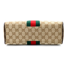 Gucci Shopping GG Beige
