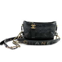 Chanel Gabrielle Pelle Nera