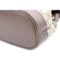 Gucci Zaino Ophidia GG Beige