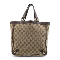 Gucci Shopping GG Beige