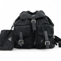 Prada Zaino Medium Nylon Nero