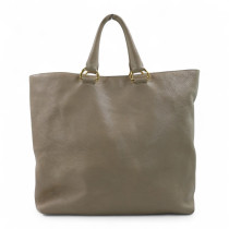 Prada Hobo Soft Pelle di Vitello Beige