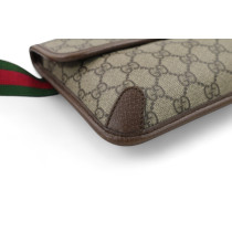 Gucci Tracolla Neo Vintage GG Supreme Beige