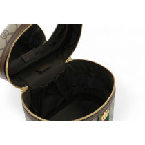 Gucci Vanity Ophidia GG Beige