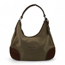 Prada Shopping Tela Beige