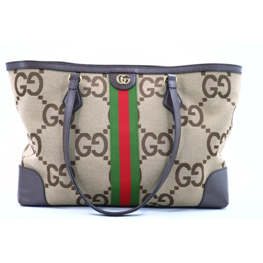 Gucci Shopping GG Jumbo Beige