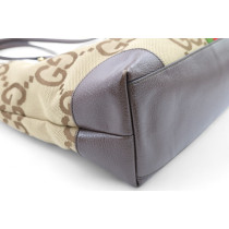 Gucci Shopping GG Jumbo Beige