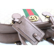 Gucci Bauletto Ophidia GG Beige